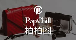 Popchill logo