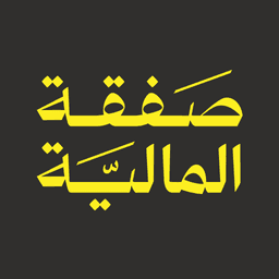 Safqah Holdings logo